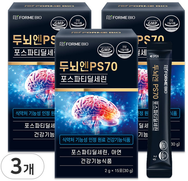 포스파티딜세린 두뇌영양소 식약처인증 두뇌엔 PS70 포미바이오 분말 스틱 15P, 3박스, 30g