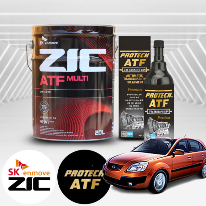 기아 프라이드(뉴)(08~11) 1.5 디젤 지크 ATF 멀티 미션오일 20L+프로텍 미션보호제