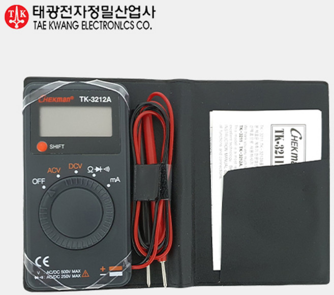 태광 디지털 멀티 테스터 TK-3212A 디지털포켓 테스터기 전압 전류측정기 멀티테스터기, 1개