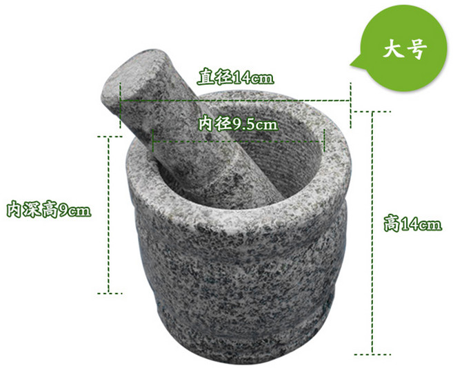 천연 블루 스톤 마늘 돌 가정용 약 냄비 분쇄기 마늘 돌 필링 마늘 프레스-28841, 1개, 옵션02