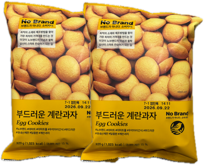 노브랜드 부드러운 계란과자, 2개, 220g