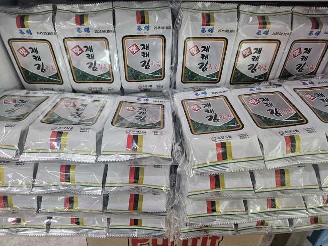 광천조양맛김 조미 재래김 도시락김 5g 3개들이=1봉임 24봉 총72개