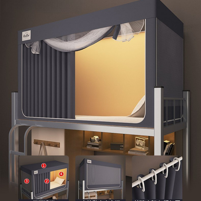 CuteQueen 귀여운여왕 암막 커튼 모기장 일체형 암막 풀백 싱글 위아래로 올인원 베드 커튼, 0.9m 침대: 3 개의 문이있는 위층 [굵은 페인트, [회색] 4 면 강한 음영 코팅