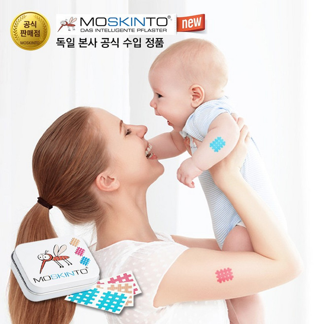 [독일 본사 인증대리점] MOSKINTO 모스킨토 모기패치 24P/42P+1P, 컬러믹스, 42개