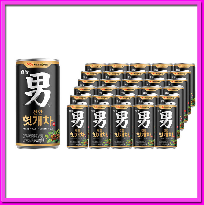 광동진한헛개차 남, 180ml, 30개