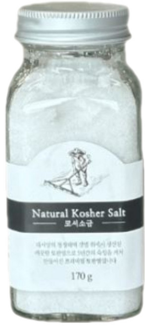 천일염 코셔 소금 가는 소금 170g 유리병 선물용 유카탄 반도 청정 갯벌 소금 5년 숙성, 1개
