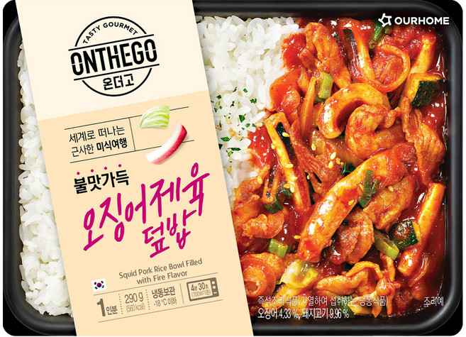 아워홈 온더고 불맛 가득 오징어제육 덮밥, 8개, 290g