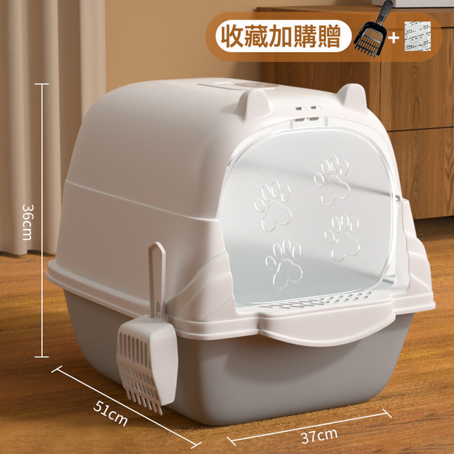 猫砂盆全封闭封闭式巨大猫厕所防外溅盆子大号封闭猫屎盆用品杀菌, 1個, 全封闭 大空间  更隔臭
