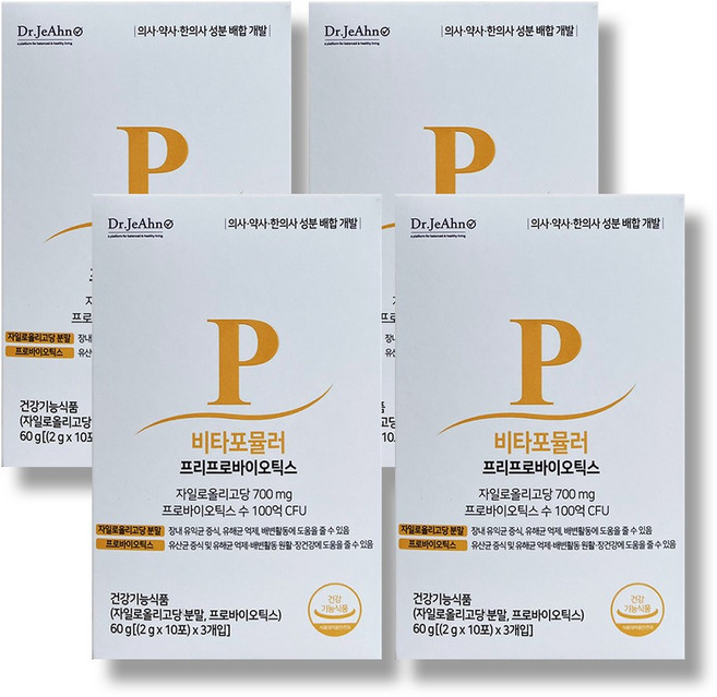 닥터제안 비타포뮬러 프리 프로 유산균 4개월100억 2gx120포 자일로올리고당 신바이오틱스, 30회분, 4개