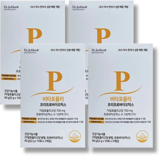 닥터제안 비타포뮬러 프리 프로 유산균 4개월100억 2gx120포 자일로올리고당 신바이오틱스, 30회분, 4개 - 쿠팡