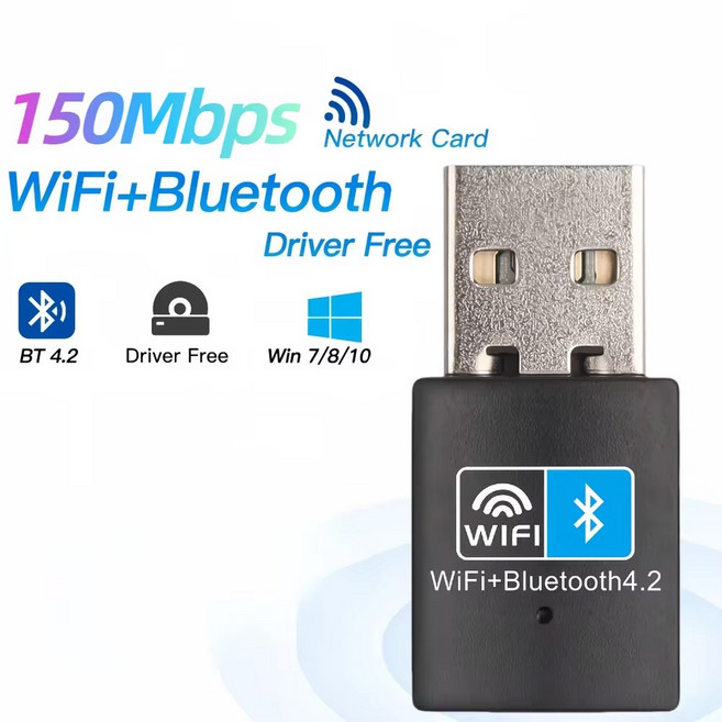 2 4G WiFi 네트워크 카드 150Mbps USB 블루투스 어댑터 2in1 동글 무선 Wlan 수신기 드라이버 PC 노트북 WIN 8/10, BT4.2 and WIFI