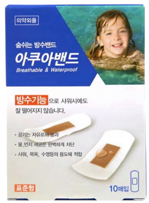 메디 아쿠아 방수밴드 표준형 10매입/숨쉬는 투명밴드/상처보호, 10개입 x 3개, 25 x 65mm, 1개