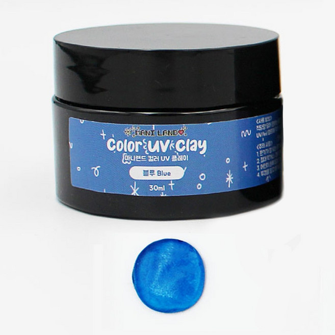 [마니랜드] 컬러 UV 클레이 30ml (8color), 1개, 블루