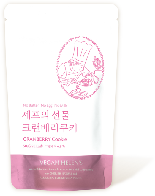 비건헬렌스 셰프의선물 크랜베리쿠키, 50g, 1개