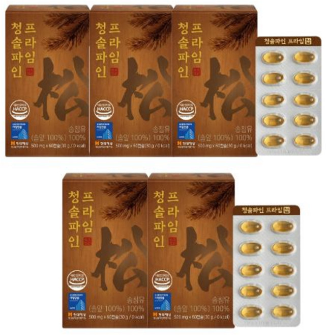 솔잎농축 100%식약청인증 송침유 프리미엄 솔잎농축액 솔잎추출 송침유캡슐 소나무잎농축액 오일, 5세트, 60정