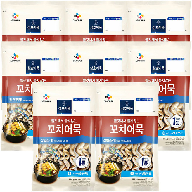 CJ 삼호꼬치어묵, 324g, 8개