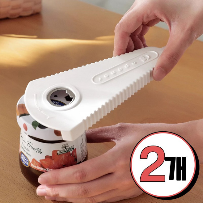 이하니 다용도 만능 뚜껑 오프너 멀티 병따개, 2개, 화이트