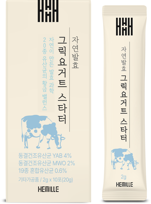 헤밀레 자연 상온 발효 그릭 요거트 스타터 유산균 20종, 1개, 20g