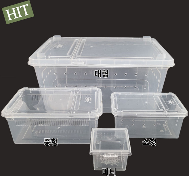 도마뱀사육장 파충류 사육장 크리스티드게코사육장 레오파드게코사육장, 1개, 사육장(미니)