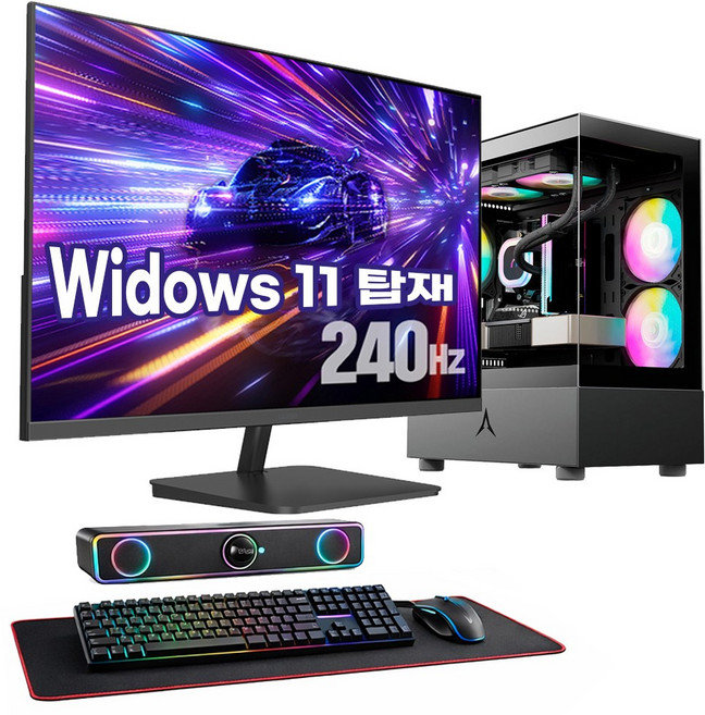 왕가PC 게이밍 데스크탑 윈도우 포함 조립PC 250KF 270K/ RTX5060Ti 5070Ti 5080 하이엔드 전문가 조립컴퓨터 본체 AI 딥러닝 배그 검은사막 아이온2 롤, 왕가PC 로얄(ROYAL) 39번