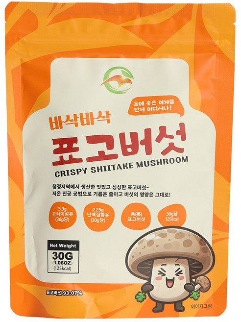 표고버섯칩 표고버섯과자 간식 건강 다이어트 간식 어린이 간식 핑거푸드, 4개, 30g