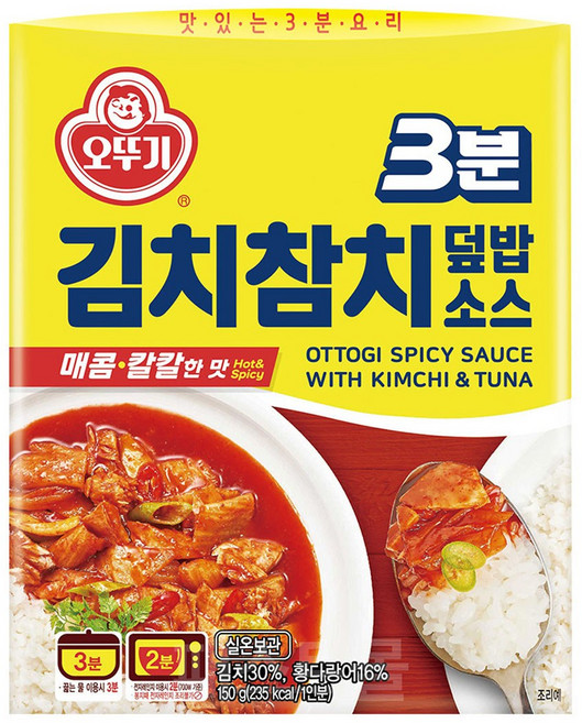 오뚜기3분 김치참치덮밥소스, 150g, 6개