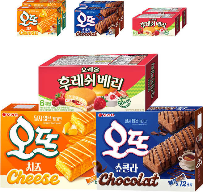 오리온 오뜨 치즈 6P 144g + 오뜨 쇼콜라 6P 150g + 후레쉬베리 6P 168g (총 54P), 24g