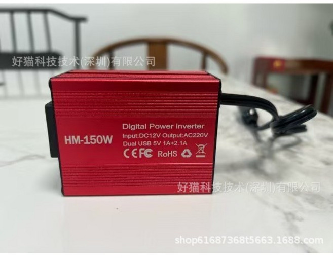 【逆變器】150W車載逆變器12V車載電源轉換器便攜, 1個, 人時,黑色美規12V/110V