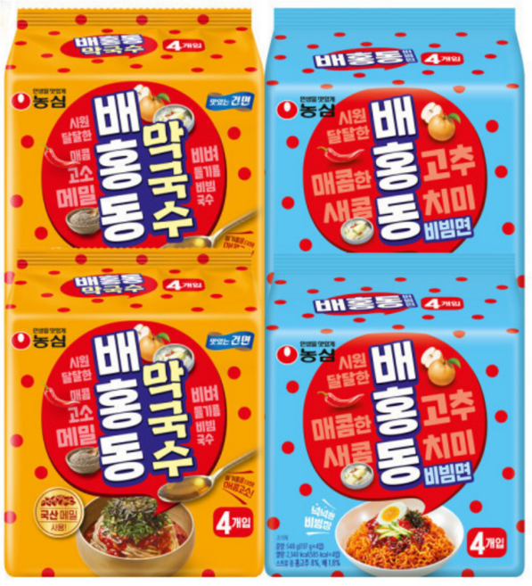 농심 배홍동막국수 + 배홍동비빔면, 16개
