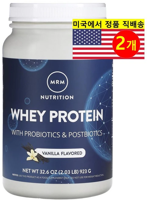 MRM Nutrition 엠알엠 뉴트리션 유청 프로틴 프로바이오틱스 20억CFU 바닐라맛, 2개, 923g - 쿠팡
