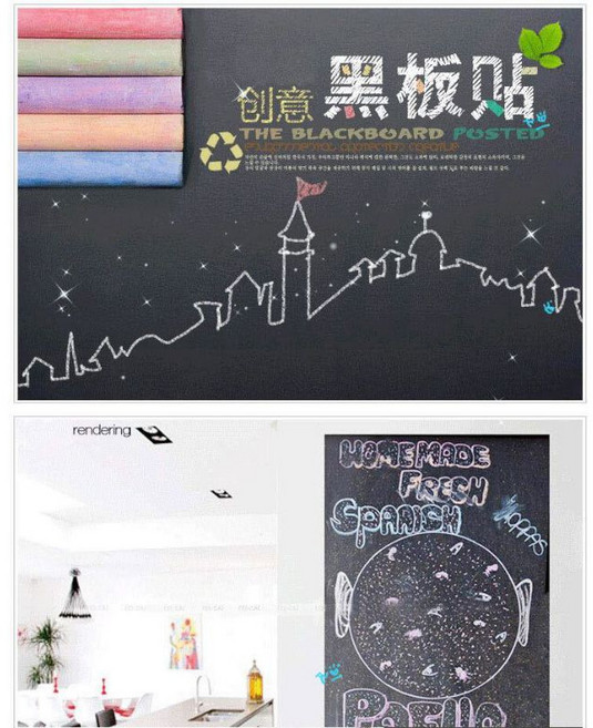 魔貼神奇黑板紙/白板紙, 白板