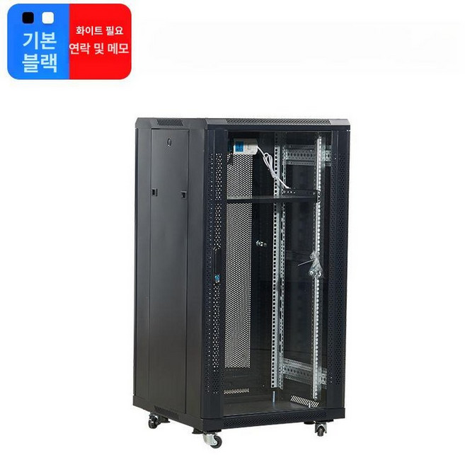 통신렉 허브 공유기 호스팅 서버랙 전산실 캐비넷, 60x90x80cm, 1개