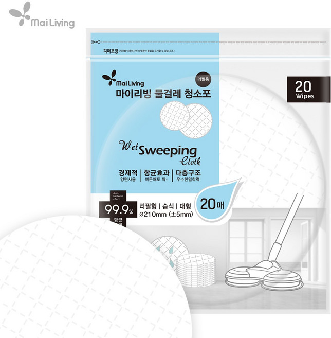 마이리빙 물걸레청소기용 일회용 원형청소포 스윙 휴스톰 한경희 오토싱 SK매직 호환 청소포, 1개