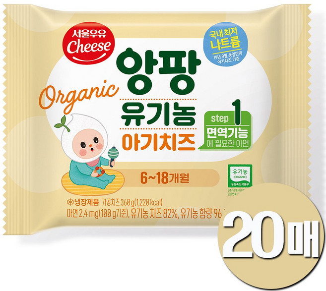 서울우유 유기농 아기치즈, 1단계, 360g, 1개