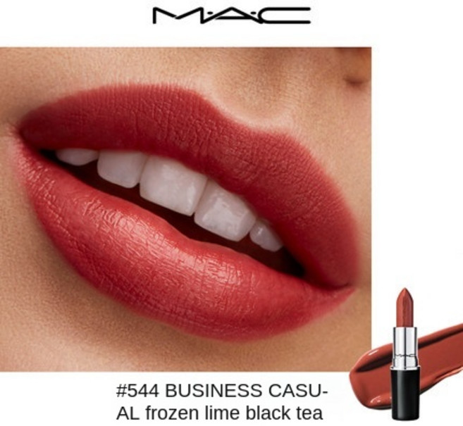 맥/맥 수이 양 립스틱 립스틱 빅 브랜드 영양 보습 뉴 컬러, 02 544