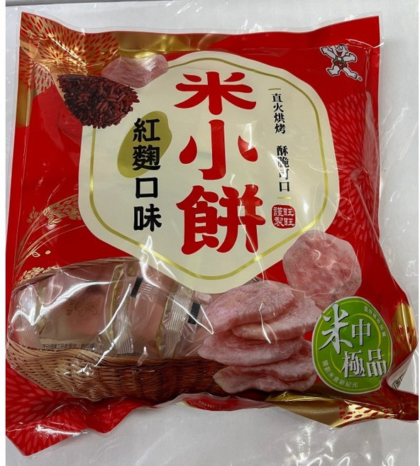 sns 古早味 懷舊零食 米小餅 紅麴口味 紅麴仙貝 米果 旺 આ旺 仙貝 (160公克/8小包), 1個, 160g