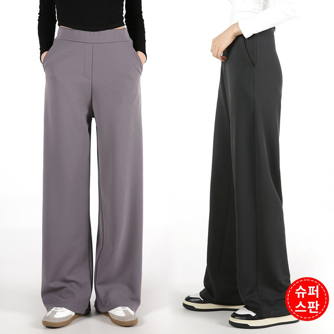 오버나인 봄 가을용 여자 여성 키작녀 키큰녀 숏/롱 기장선택 밴딩 스판 슬랙스 팬츠 바지