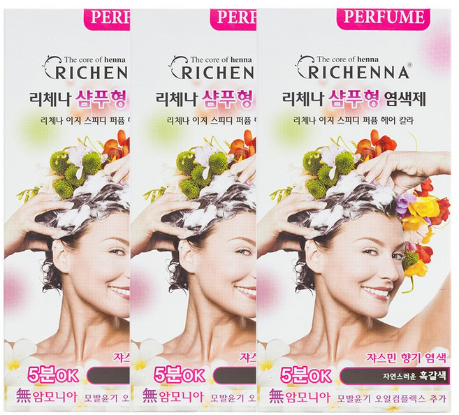 리체나 퍼퓸 새치전용 샴푸형 염색제, 자연스러운 흑갈색, 3개