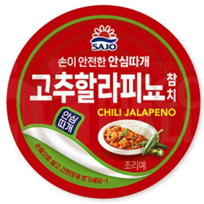 사조산업 사조 고추할라피뇨 참치, 12개, 100g