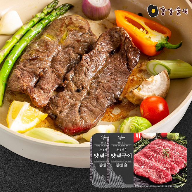 강강술래 홈채움 소양념구이 600g 구이 맛집