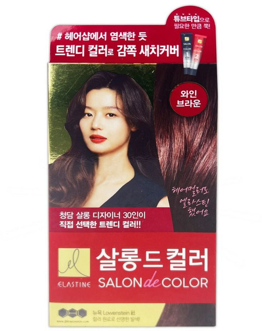 엘라스틴 살롱드컬러 염색약 와인브라운 1P - O su0+696Fc
