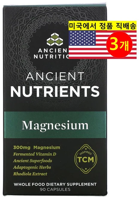 Dr. Axe / Ancient Nutrition 마그네슘 100mg Magnesium, 90정, 3개 - 쿠팡