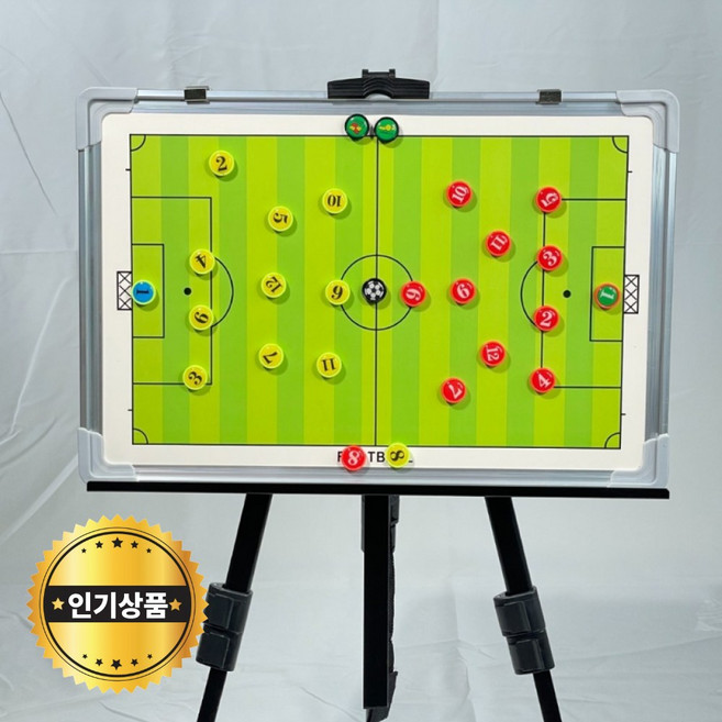 라두나 알루미늄 축구 작전판, 실버, 1개