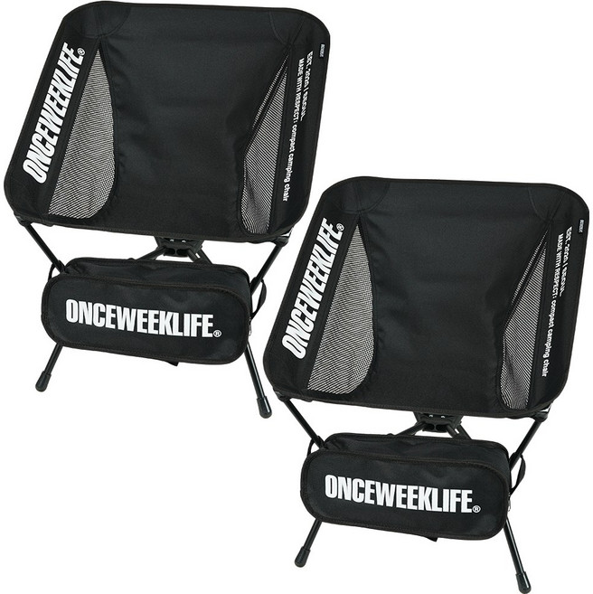 원스위크라이프 접이식 백패킹 경량스틸 캠핑 체어, 2개, 블랙