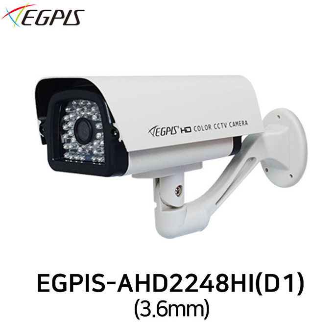 이지피스 EGPIS-AHD2248HI(D1) 3.6mm AHD 210만화소 실외 미니하우징 CCTV 카메라, 1개
