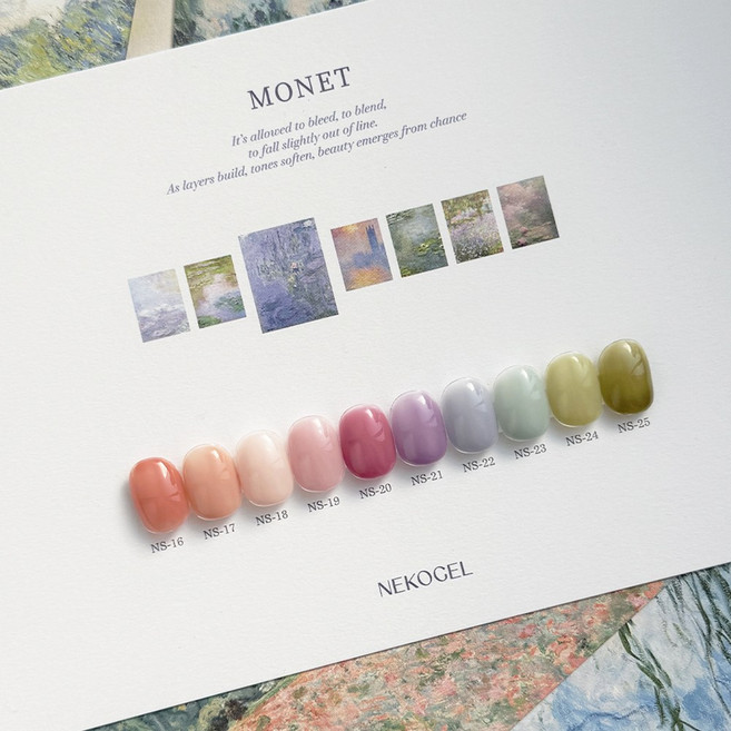네코젤 모네 시럽젤 10종단품 택1 봄컬러시럽젤 봄네일아트 그라데이션, 1개, 8g, NS-20