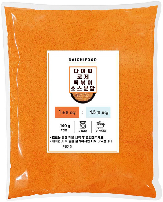 [샘플신청] 다이찌 로제떡볶이 소스분말, 1개, 100g