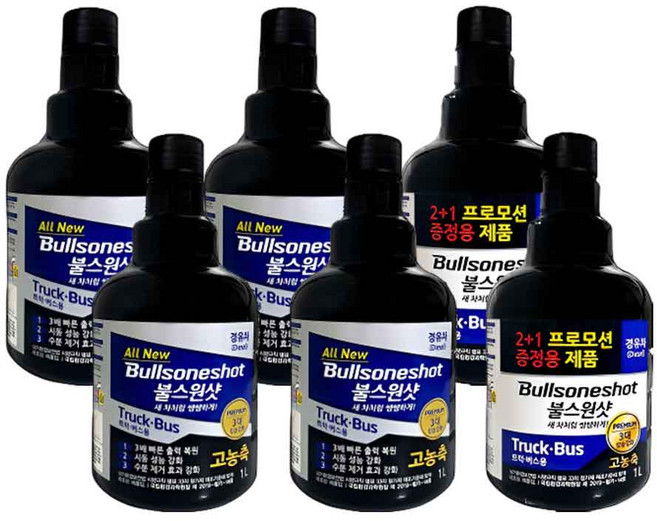 불스원샷 고농축 대용량 1000ml 경유 6개 (4+2) 1박스 트럭/버스용, 디젤/경유, 1개