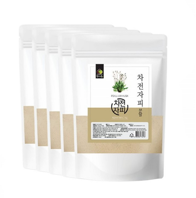 차전자피 가루 식이섬유 차전자피 섬유질 인도 섬유소 가루 차전자 껍질 질경이 식이섬유질 1kg 5팩