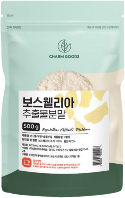 서우 인도산 보스웰리아 분말, 1개, 500g